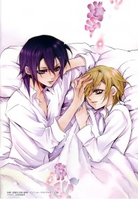 BUY NEW sakondou eri - 182911 Premium Anime Print Poster
